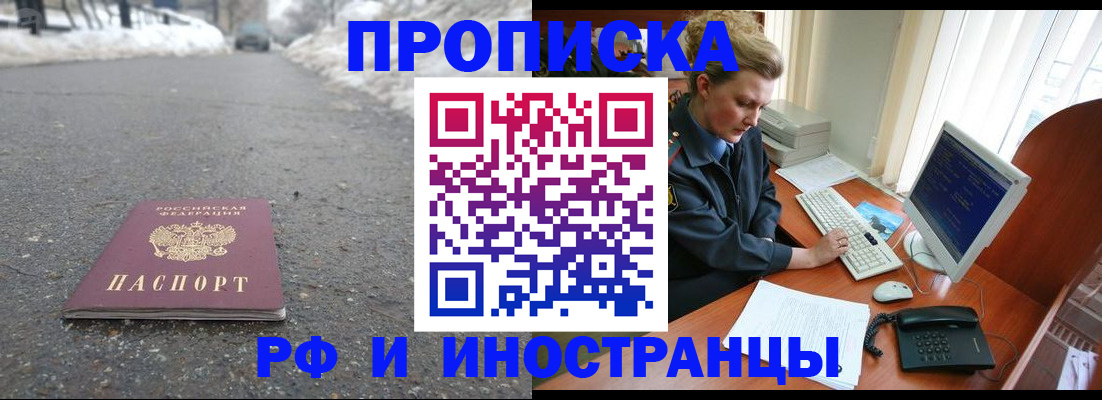 форма 3 в Яранске